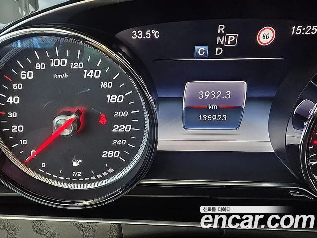 Mercedes-Benz E-Класс 2017 thumb 10