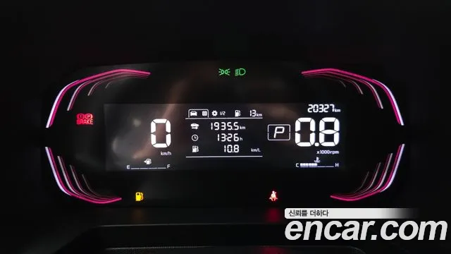 Kia Ray 2022 thumb 8