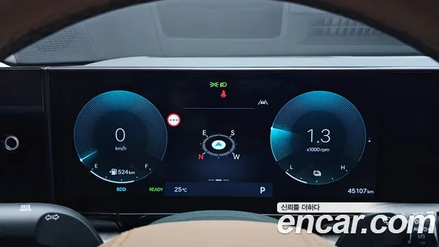 Hyundai Grandeur 2024 thumb 7