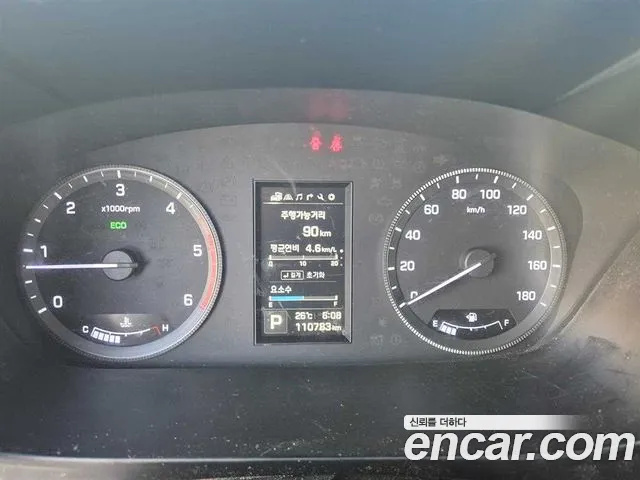 Hyundai Staria 2021 thumb 5