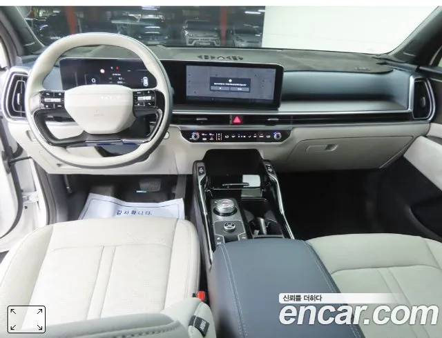 Kia Sorento 2026 thumb 7