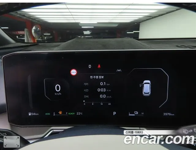 Kia Sorento 2026 thumb 8