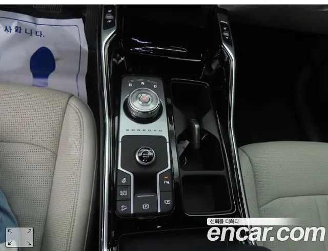 Kia Sorento 2026 thumb 9