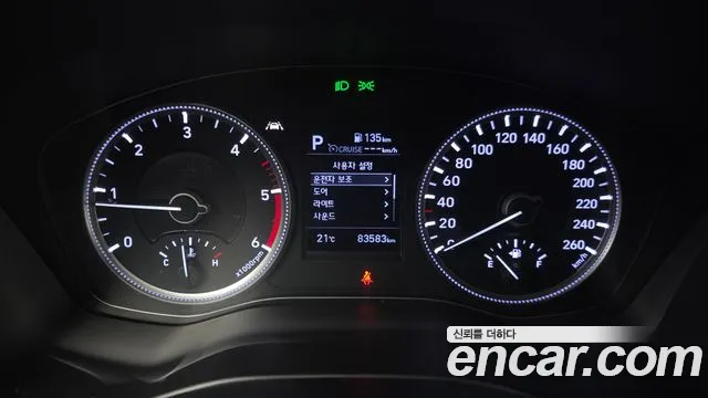 Hyundai Santa Fe 2019 thumb 7