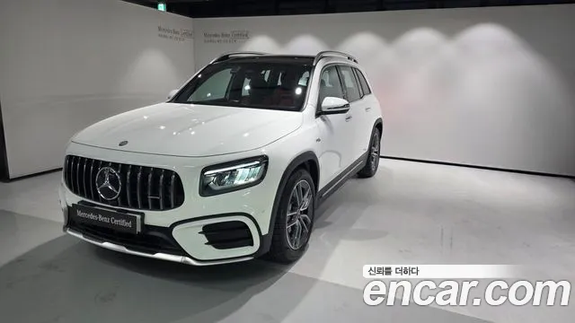 Mercedes-Benz GLB 2026 thumb 12