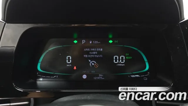 Hyundai Avante 2023 thumb 8