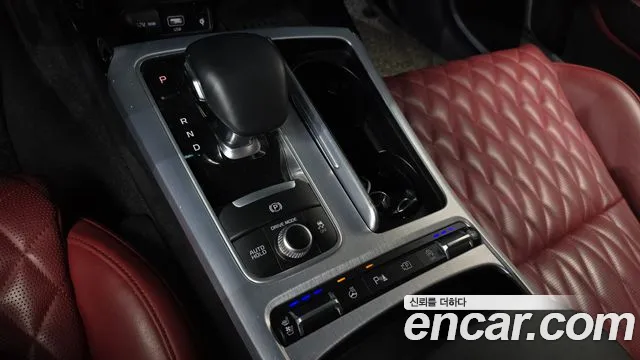 Kia Stinger 2020 thumb 8