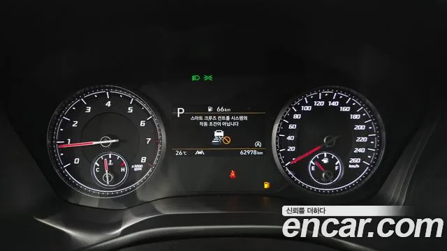 Hyundai Santa Fe 2022 thumb 7