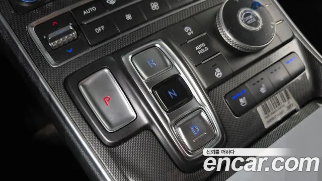 Hyundai Santa Fe 2022 thumb 8