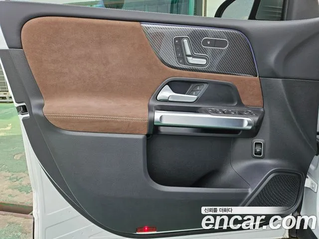 Mercedes-Benz GLB 2026 thumb 4