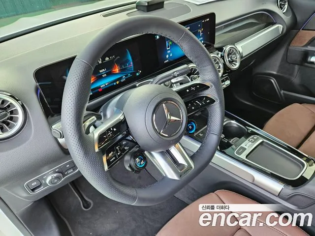 Mercedes-Benz GLB 2026 thumb 5