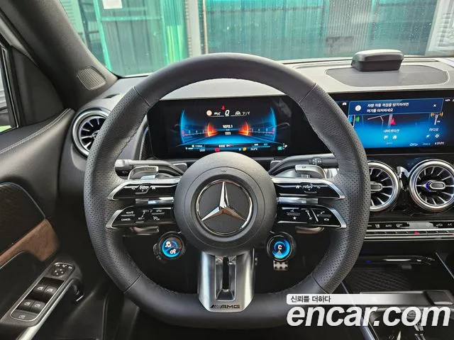 Mercedes-Benz GLB 2026 thumb 8