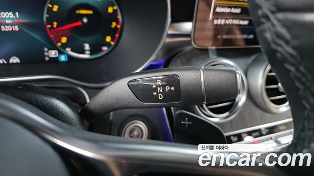 Mercedes-Benz GLC 2022 thumb 9