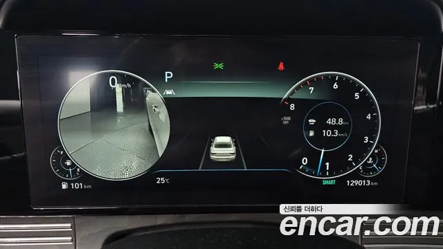 Hyundai Grandeur 2020 thumb 8