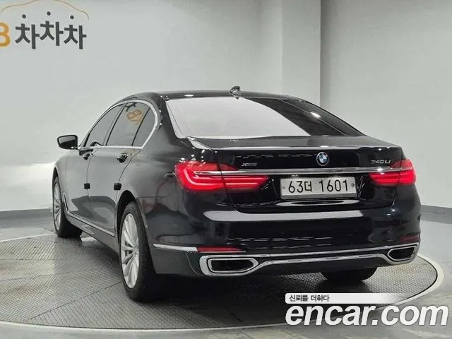 BMW 7-Series 2016 thumb 2
