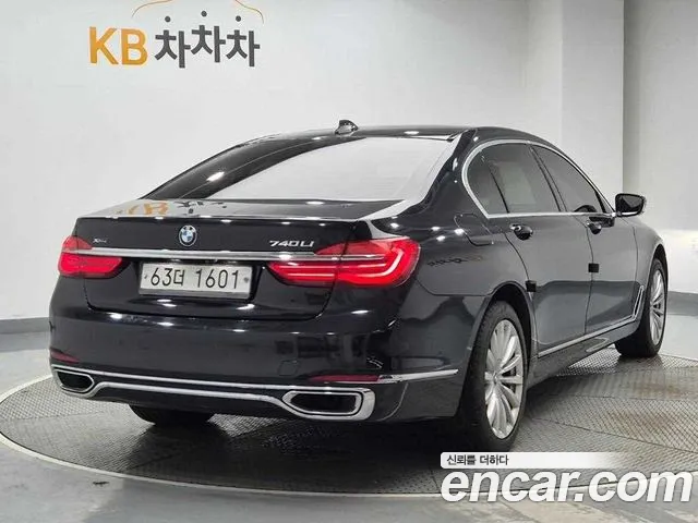 BMW 7-Series 2016 thumb 3