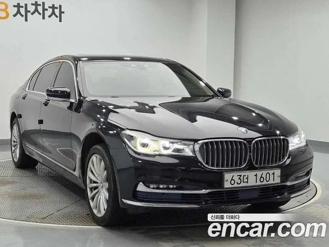 BMW 7-Series 2016 thumb 4