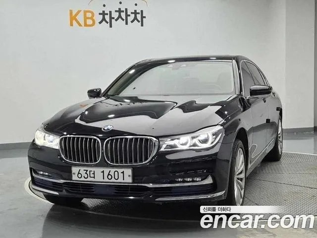 BMW 7-Series 2016 thumb 12
