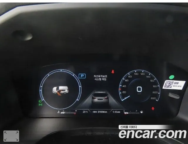 KG_Mobility_Ssangyong Rexton 2021 thumb 8