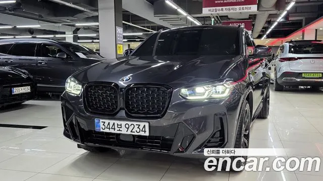 BMW X4 2025 thumb 11