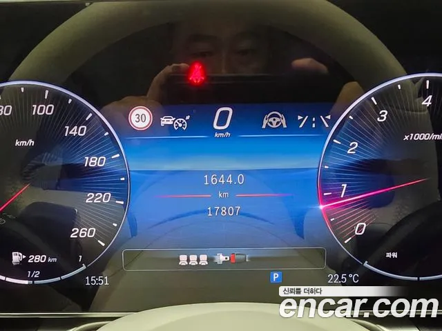 Mercedes-Benz S-Класс 2026 thumb 8