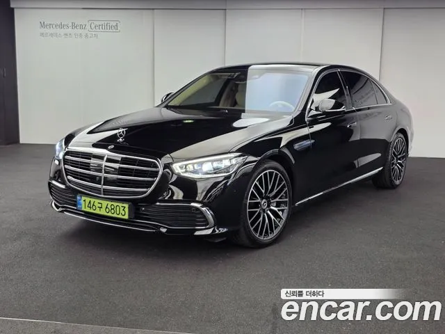 Mercedes-Benz S-Класс 2026 thumb 11