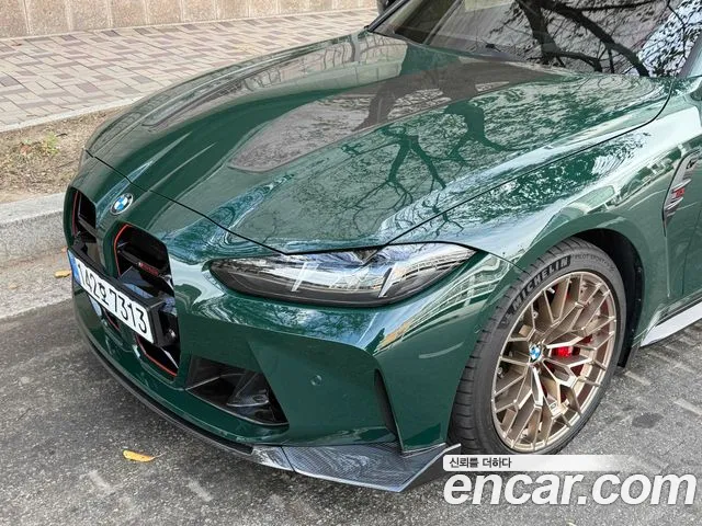 BMW M3 2025 thumb 2