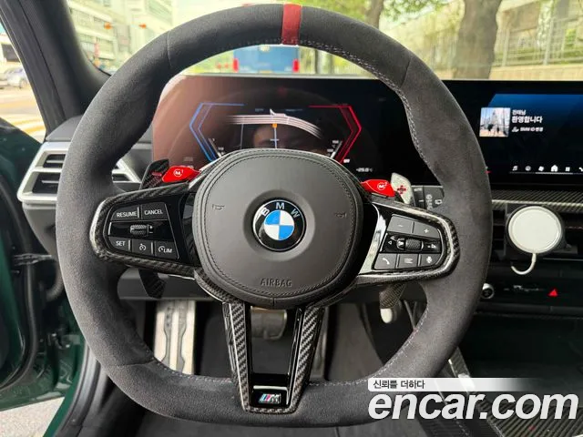 BMW M3 2025 thumb 5