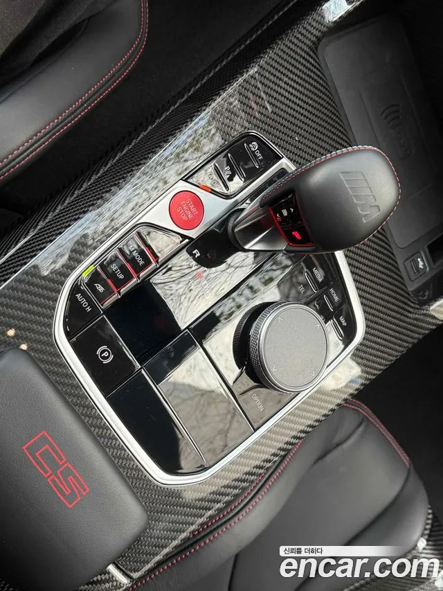 BMW M3 2025 thumb 8