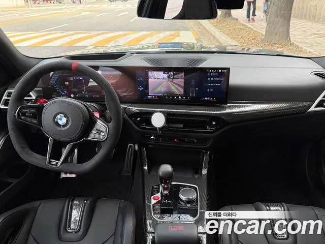 BMW M3 2025 thumb 10