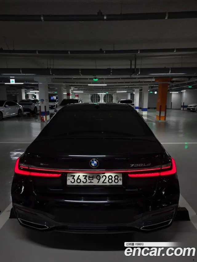 BMW 7-Series 2019 thumb 5