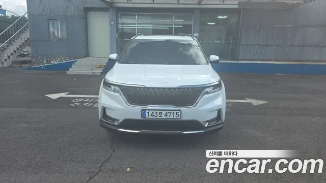 Kia Carnival 2022 thumb 2