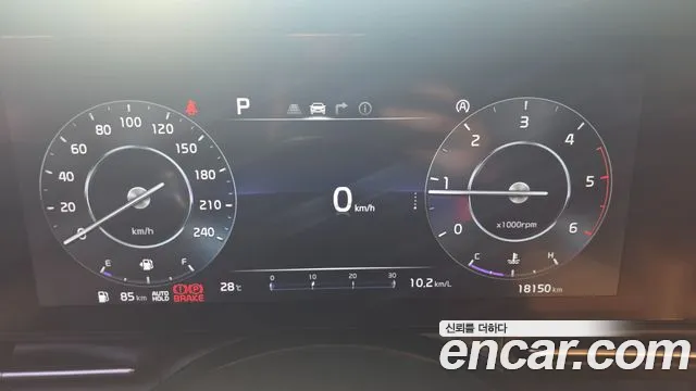 Kia Carnival 2022 thumb 10