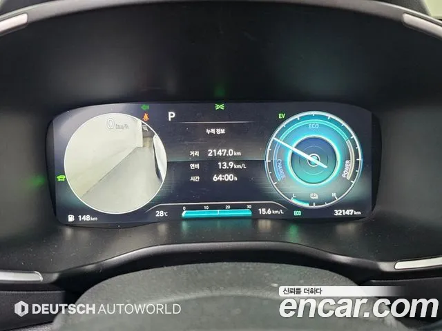 Hyundai Santa Fe 2021 thumb 8
