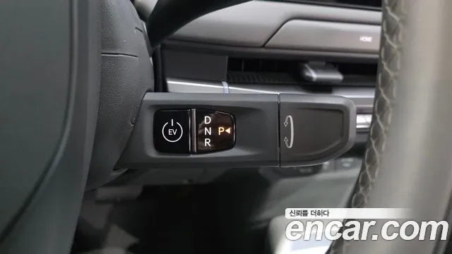 Kia EV3 2024 thumb 9