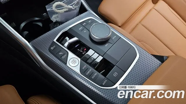 BMW 3-Series 2026 thumb 9