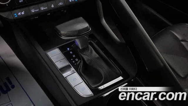 Hyundai Avante 2022 thumb 9