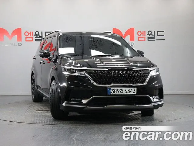Kia Carnival 2023 thumb 2