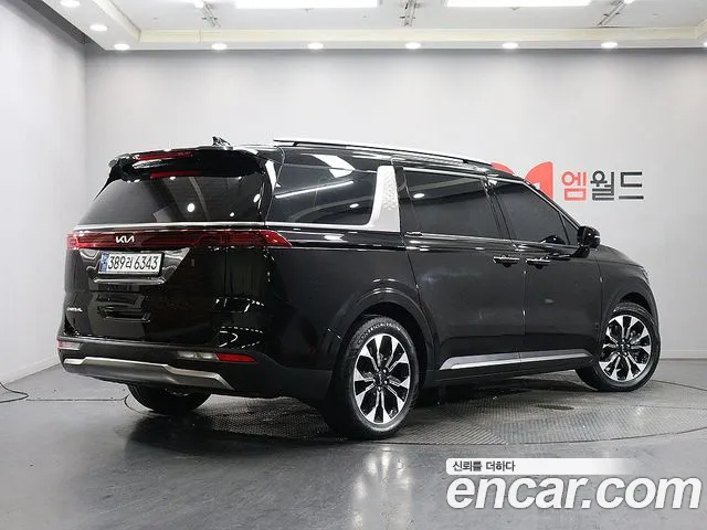 Kia Carnival 2023 thumb 3