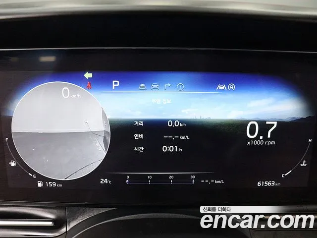 Kia Carnival 2023 thumb 6
