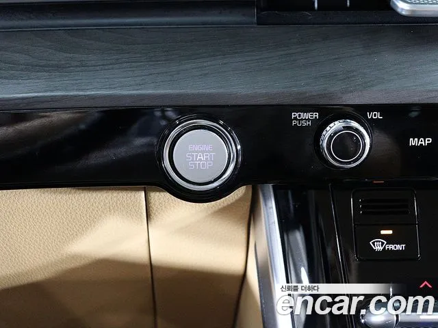 Kia Carnival 2023 thumb 9