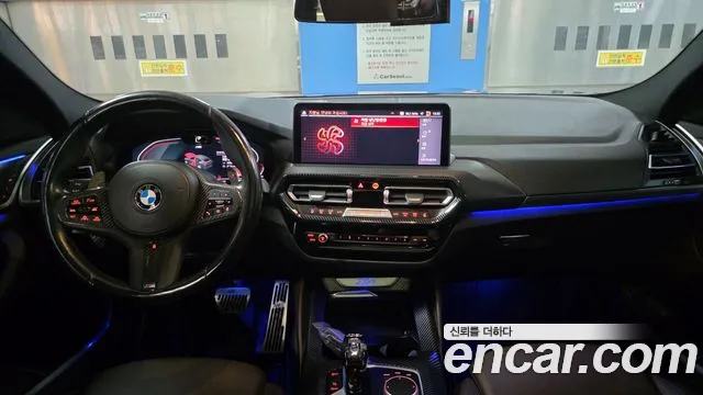 BMW X4 2023 thumb 8