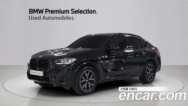 BMW X4 2023 thumb 12