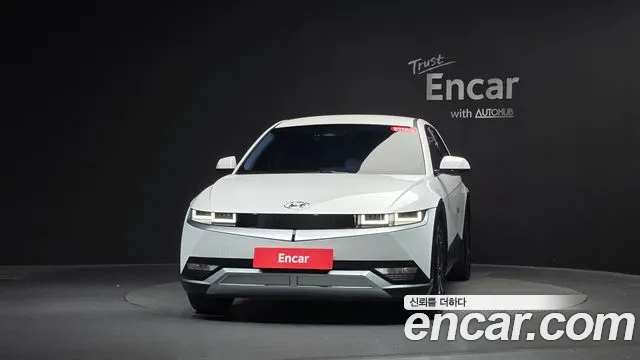 Hyundai IONIQ 5 2023 thumb 2