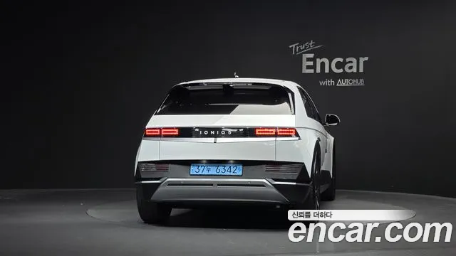 Hyundai IONIQ 5 2023 thumb 3