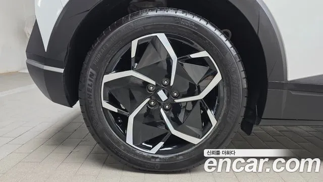 Hyundai IONIQ 5 2023 thumb 4
