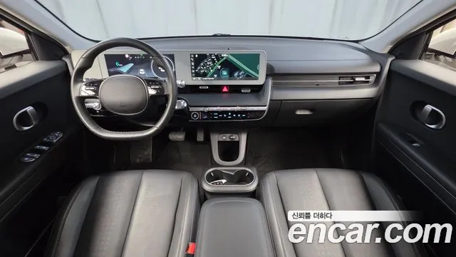 Hyundai IONIQ 5 2023 thumb 6