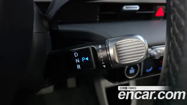 Hyundai IONIQ 5 2023 thumb 8
