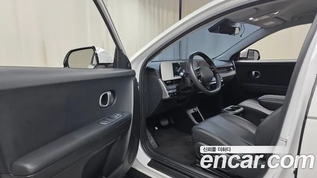 Hyundai IONIQ 5 2023 thumb 9