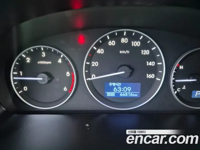 Hyundai Starex 2016 thumb 8